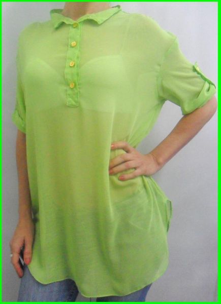 Camisete
